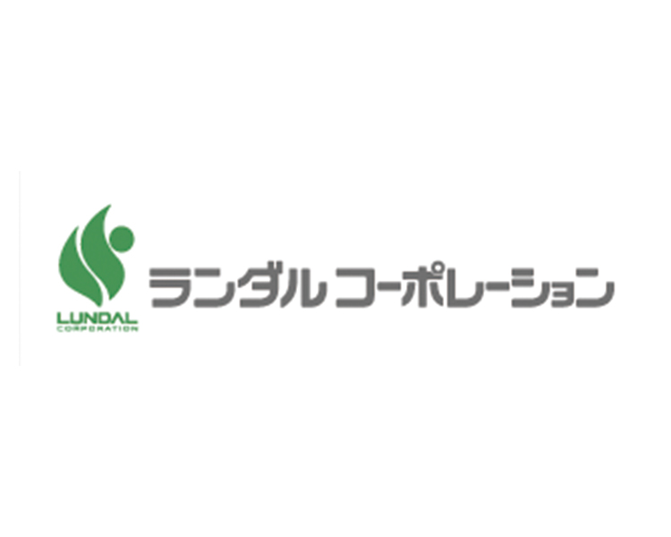 ランダルコーポレーション